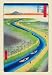 12 X 18 Stretched Canvas Poster View of Mount Fuji
