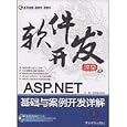 ASP NET Detailed base case development