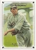 2007 UD Masterpieces # 22 Babe Ruth - Red Sox - MLB Trading Card - Baseball Card - Mint Condition - Shipped In Protective Display Case !