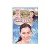 DVD : Uncorked
