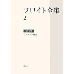 �t���C�g�S�W�q2�r1895�N�\�q�X�e���[����