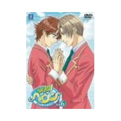 �w���w����Vol.6 [DVD]
