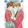�w���w����Vol.6 [DVD]