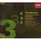 Tchaikovsky: Complete Music for Piano and Orchestra; Violin Concerto; Rococo Variations by Paul Tortelier, Steven Isserlis, Pyotr Il'yich Tchaikovsky, Okko Kamu, and Rudolf Barshai