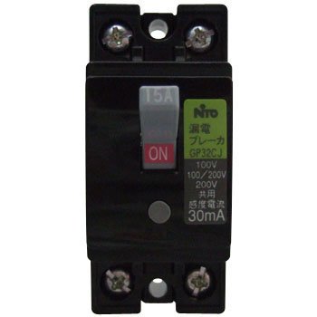 漏電ブレーカー GP32CJ2P15AF30