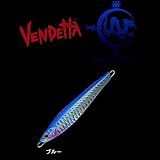 アピア(APIA) VENDETTA SEIRYU(ウェンデッタ セイリュウ) ブルー 20g