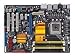 PC Hardware : Intel Quad-core Cpu READY,CORE2 /extreme / Duo Ready, Intel P43 / ICH10R Chipset
