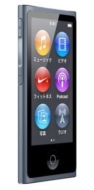 Apple iPod nano 16GB スレート MD481J/A <第7世代>