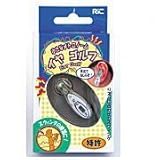 ダイヤ(DAIYA) イヤゴルフ AS-185