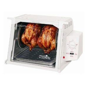 NEW Compact Rotisserie- White & Housewares)