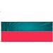 Bulgaria Flag Polyester 3 ft. x 5 ft.