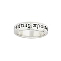 Sterling Silver Greek "Pray Without Ceasing" Men's Ring by Bob Siemon