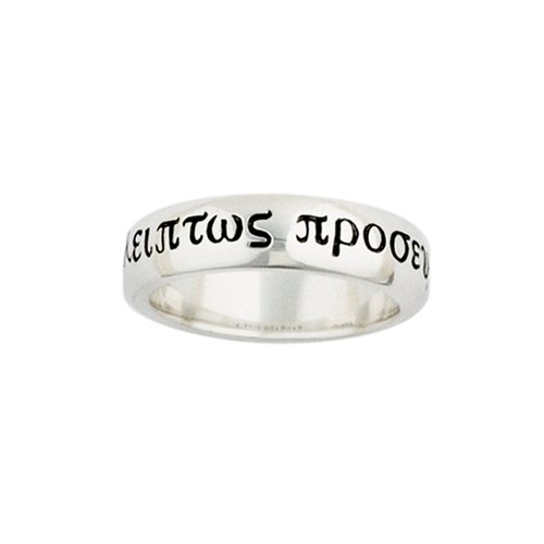 Mens Sterling Silver Greek Pray Without Ceasing Ring by Bob Siemon, Size 9