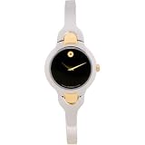 Movado Women's Kara Watch #0605248