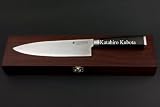 Katahiro Kubota high performance damascus Chef Knife VG-10