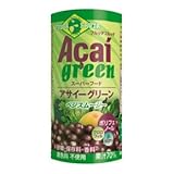 フルッタフルッタ アサイー グリーン ベジスムージー 195g×45本　（冷蔵）