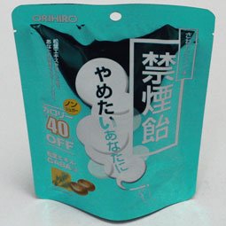 禁煙飴ミント味ノンシュガー 75g