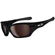 Oakley Pit Bull Men's Asian Fit Polarized Sports Sunglasses - Metallic Black/OO Grey / One Size Fits All