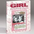 Memory Makers Books: All Girl Scrapbook Pages