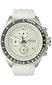 Fossil Decker Silicone Chronograph White Dial Watch