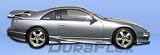 1990-1996 Nissan 300zx 2+2 Vader Sideskirts