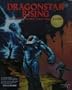 Dragonstar Rising (Living Steel) [BOX SET]