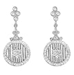 Sterling Silver CZ Fashion Earrings