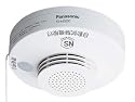 Panasonic けむり当番2種(電池式) SH4500P