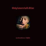 Ost: Only Lovers Left Alive