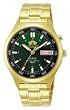 Orient #BEM5U001F Men's Tri Star Gold Tone Sport 50M Automatic Watch