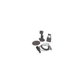 Magellan 930-0079-001 GPS Car Kit for Non Traffic Products by Magellan