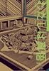 わたしは真悟 3 (ビッグコミックススペシャル 楳図パーフェクション! 11)