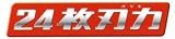 HITACHI ロータリーシェーバー メタリックグレー RM-TX953-H