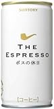����ȥ꡼ ���������ץ�å� �ܥ��ε��� 190ml*30��