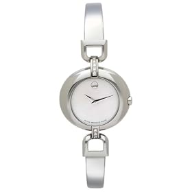 Movado Women's Vivo Diamond Accented Bangle Bracelet Watch #0605780