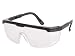 Schutzbrille Arbeitsschutzbrille Augenschutz Brille