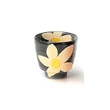 花すがた 軽々コップ(黒) 【湯呑 波佐見】 【3個組】