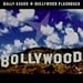 Hollywood Flashback