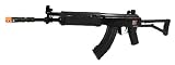 Electric G&G GK 99 Airsoft Gun