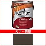 PPG社　オリンピック　マキシマムステイン　ソリッド　半造膜（塗りつぶし）タイプ　【ウッドデッキ　塗装】 ミンク