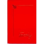 CUJO (Stephen King Library - Red Leather) book cover