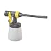 Wagner Detail- / Heizk�rper Spr�haufsatz inkl. 800 ml Farbbeh�lter Zubeh�r HVLP Feinspr�hsystem W 550,W 660