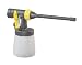 Wagner Detail- / Heizk�rper Spr�haufsatz inkl. 800 ml Farbbeh�lter Zubeh�r HVLP Feinspr�hsystem W 550,W 660