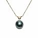 14k Yellow Gold AA 7.5x8mm Black Freshwater title=
