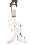 Chinese Rabbit Character Pewter Pendant Necklace