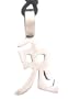Chinese Rabbit Character Pewter Pendant Necklace