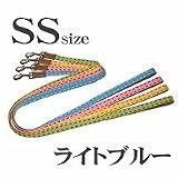 FIELD POINT (フィールドポイント) サイドステッチリード SS ライトブルー