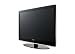 Samsung LE40M87BDX/XEU 