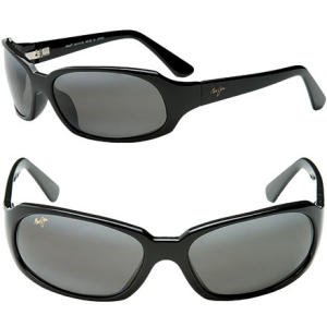 Maui Jim Navigator Sunglasses - Polarized
