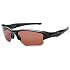 Oakley Flak Jacket Xlj - Lunett